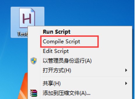 专业热键脚本语言AutoHotkey下载使用教程