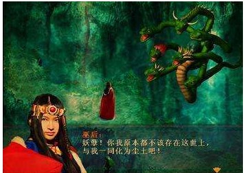 仙剑奇侠传5激活码生成器下载使用攻略