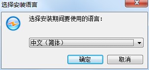 紫光华宇输入法官方下载安装方法