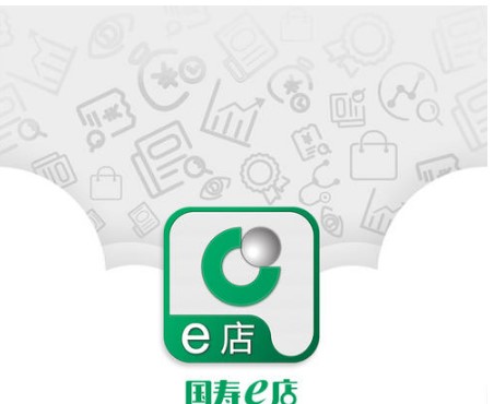 国寿e店撤单方法介绍
