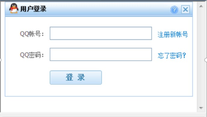 解除防沉迷工具介绍与使用