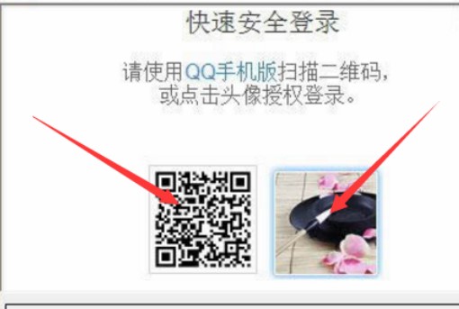 解除防沉迷工具介绍与使用