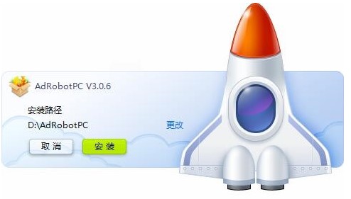 虎牙直播场控机器人下载使用教程