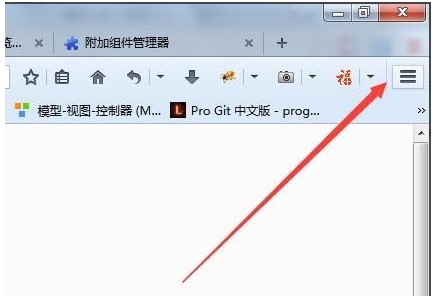 火狐浏览器去广告插件Adblock Plus Firefox使用教程