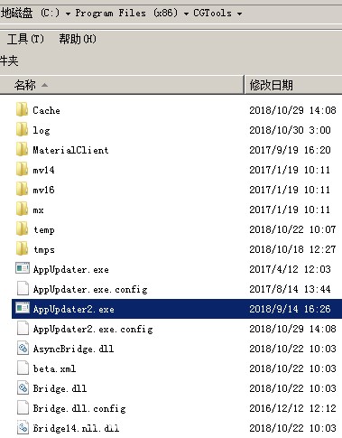 3DMAX插件集合CGTools工具箱升级教程