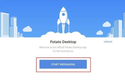 土豆聊天软件Potato Chat电脑端使用教程
