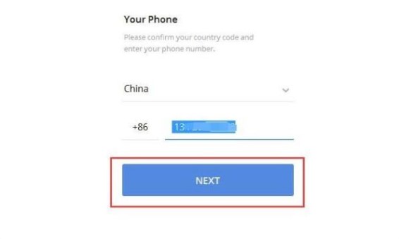 土豆聊天软件Potato Chat电脑端使用教程