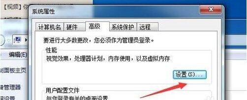CGA火线助手如何操作停止工作？