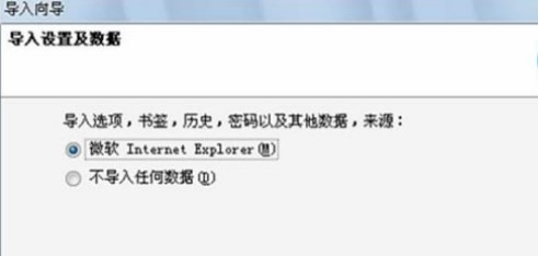 彗星浏览器使用的常见问题和技巧