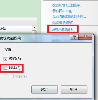 360主机卫士官方版安装使用