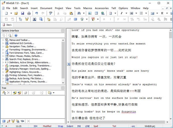 代码编辑器Winedit安装破解教程