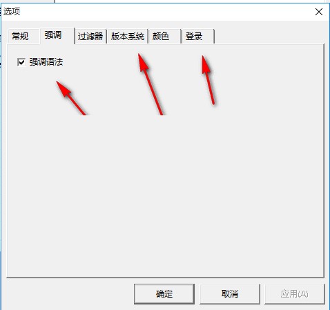 JAR文件比较工具JAR Compare使用方法
