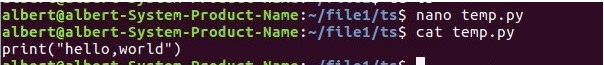深度Linux系统终端使用教程