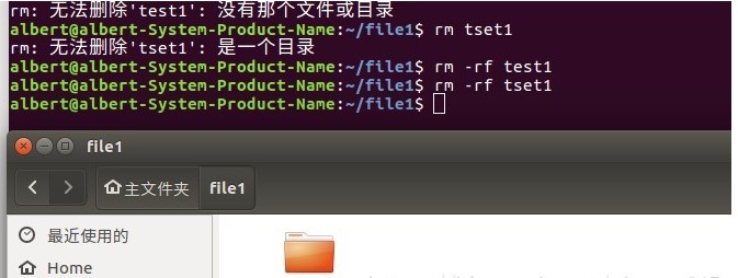 深度Linux系统终端使用教程
