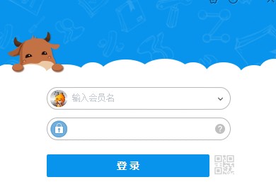 打印快递单软件风火递使用教程