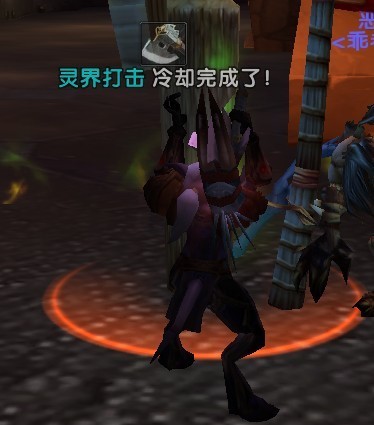 魔兽大脚插件冷却监控功能使用攻略