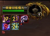 魔兽大脚插件冷却监控功能使用攻略