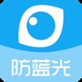 电脑护眼软件护眼宝电脑版使用教程