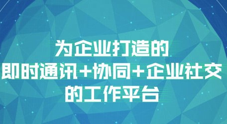 苏宁豆芽客户端官方下载安装简介