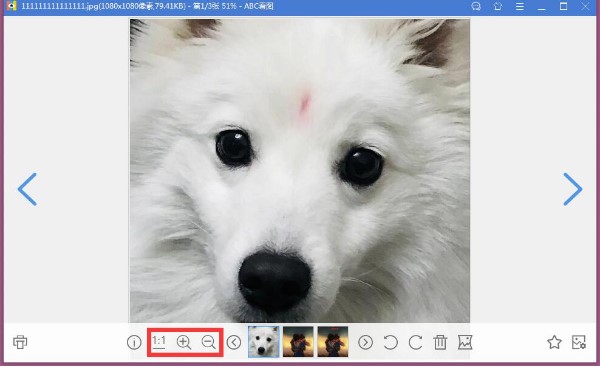 ABC看图软件使用图文详解