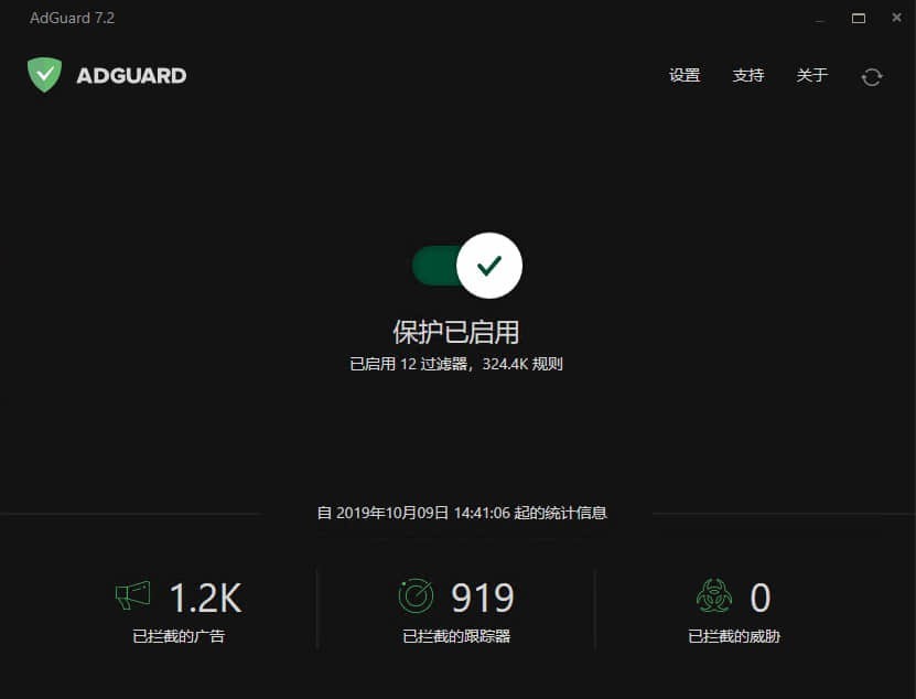 广告拦截软件Adguard怎样配置才能更全面的发挥作用