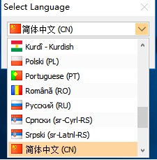 类似Winamp的音乐播放器Aimp官方版使用体验