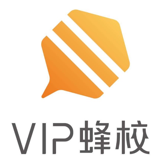 随时学习英语 VIP蜂？突Ф斯俜较略丶蚪