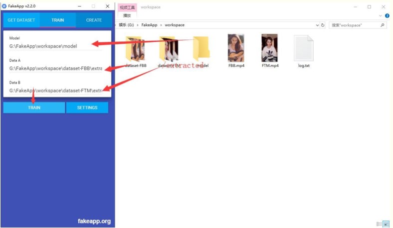 换脸软件Fakeapp让你一秒变成大明星