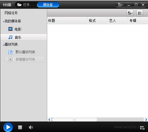 图：快播