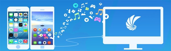 iPhone手机制作铃声操作教程