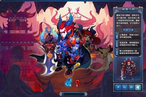 QQ仙灵网游客户端下载安装教程