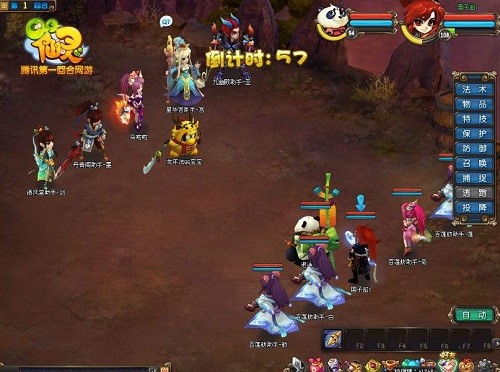 QQ仙灵网游客户端下载安装教程
