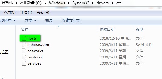 百度云管家官方下载安装