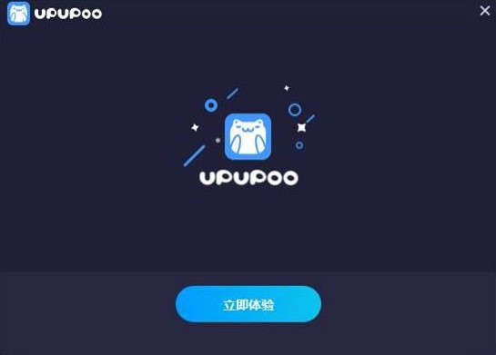 动态桌面软件UPUPOO介绍与使用