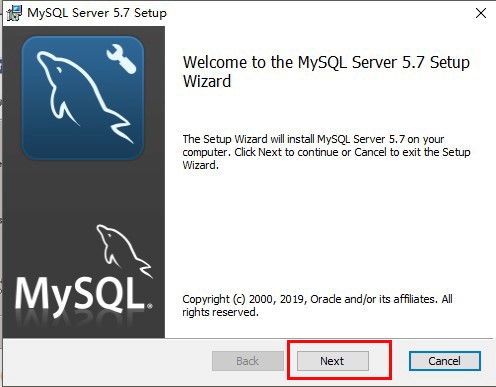 MySQL数据库下载安装教程
