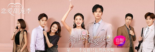 搜狐影音播放器使用方法