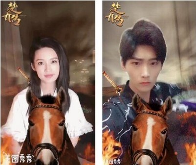 美图秀秀iPad版官方下载使用方法