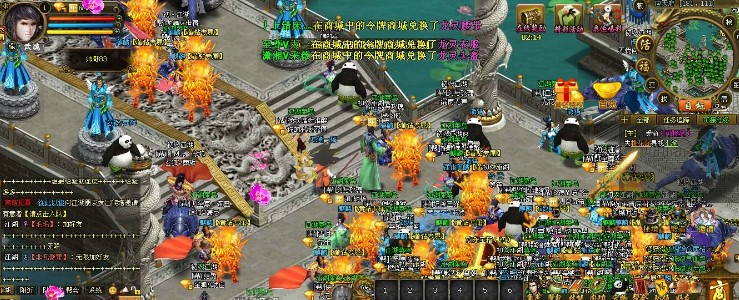 新倚天2雷神辅助体验详细介绍