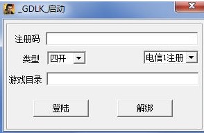 新倚天2雷神辅助体验详细介绍
