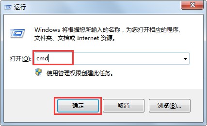 99客服软件介绍与使用