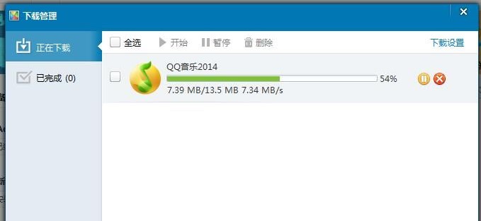 软件精灵怎么安装软件