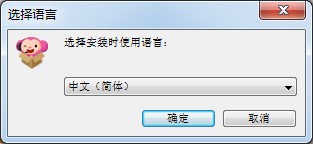 久趣英语官方版介绍与安装教程