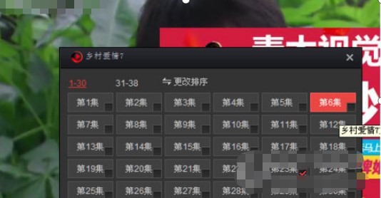 搜狐影音下载视频教程
