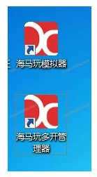 海马玩模拟器多开的操作方法