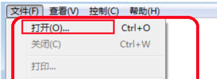 SWF播放器安装教程及使用方法