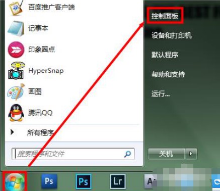 万能光驱驱动安装卸载