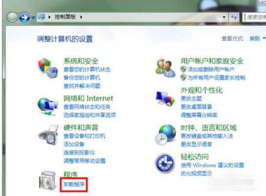万能光驱驱动安装卸载