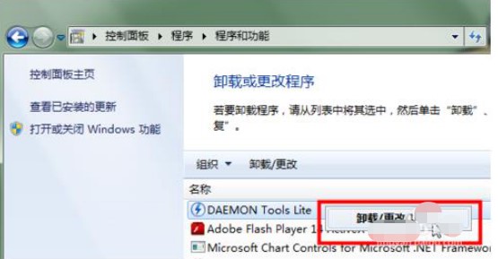 万能光驱驱动安装卸载