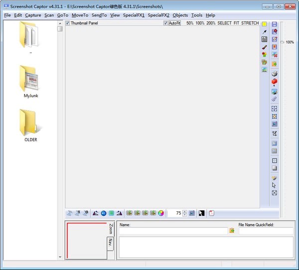Screenshot Captor高级截图工具功能介绍及使用说明