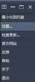 图：CBox央视影音
